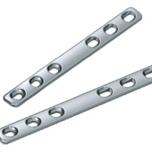 Humerus Dynamic Compression Plate (Humerus)